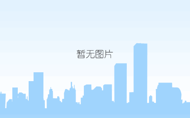 康乐活动
